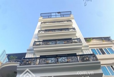 BÁN NHÀ MẶT PHỐ NGÔ GIA TỰ 98M2, MT 4,5M, GIÁ 21 TỶ